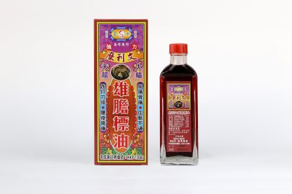 麼利文雄膽標油