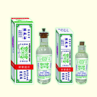 雙龍百中驅風油