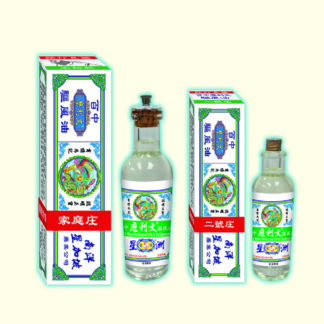 麼利文百中驅風油