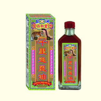 百和堂金蛇虎千里追風油