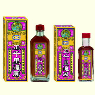 星洲鳳嘜千里追風油