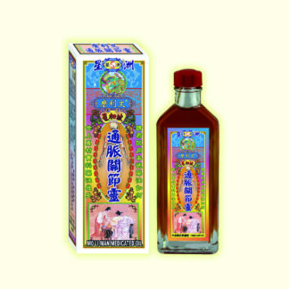 麼利文通脈關節靈