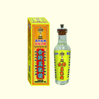 星洲金牌萬能精