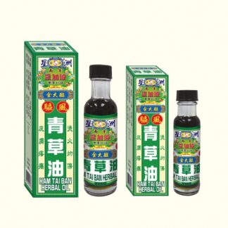 金大班青草油