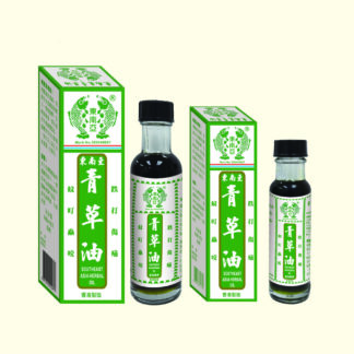 東南亞青草油