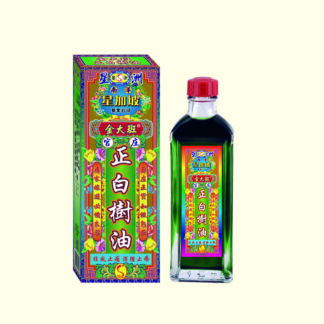 金大班正白樹油