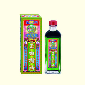 麼利文正白樹油
