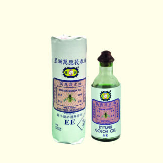星洲萬應莪朮油（卷紙）