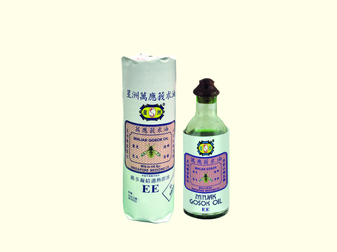 星洲萬應莪朮油(卷紙)