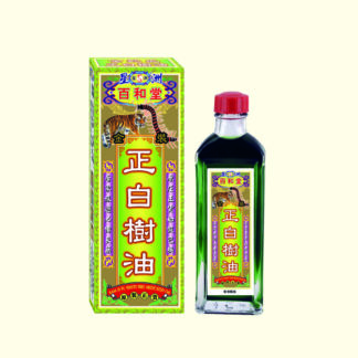 百和堂正白樹油