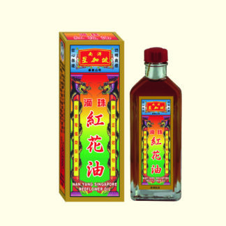 南洋星加坡正紅花油