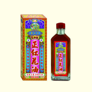麼利文正紅花油