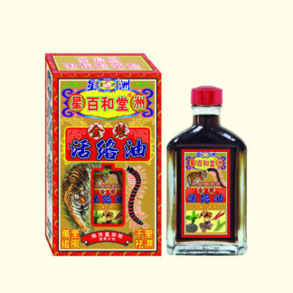 百和堂百痛靈袪濕活絡油