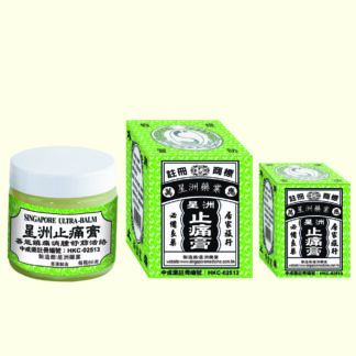 星洲止痛膏