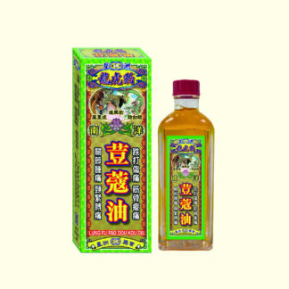 龍虎豹南洋荳蔻油