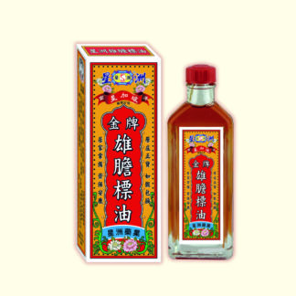 星洲金牌雄膽標油