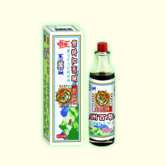 金虎頭羅浮山百草油