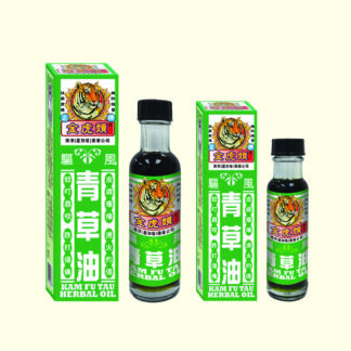 金虎頭青草油