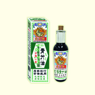 金虎頭花嘜牌青竹油