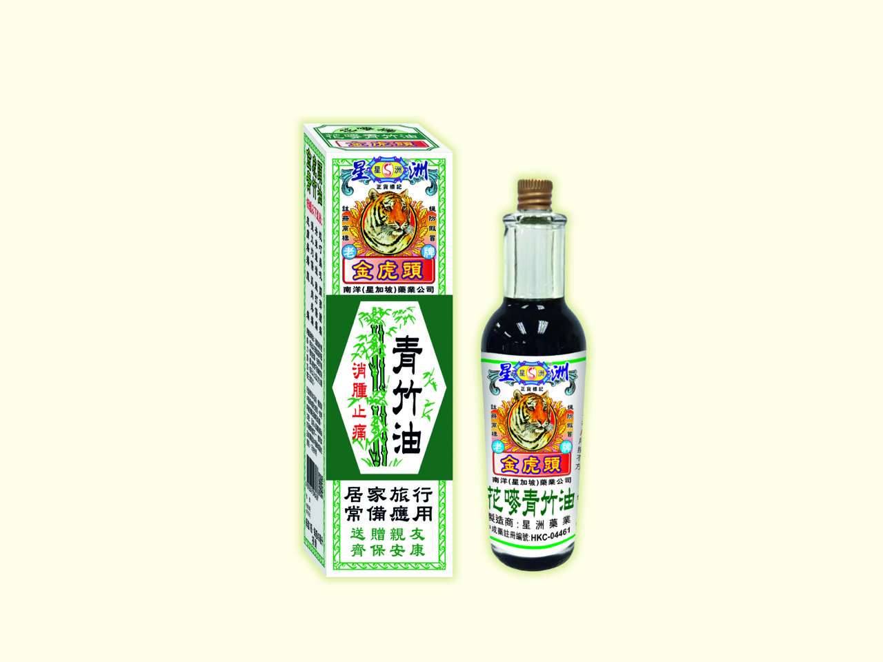 金虎頭花嘜牌青竹油