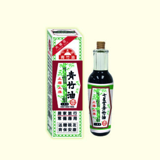 七星堂青竹油