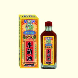麼利文拳頭油