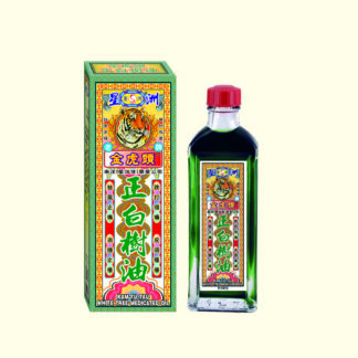 金虎頭正白樹油