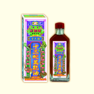 金大班十三蛇萬能油