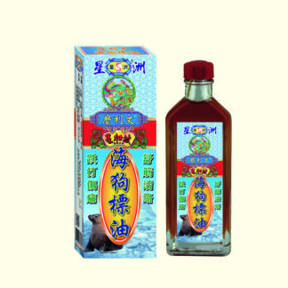 麼利文海狗標油