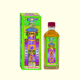 麼利文荳蔻花油