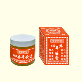 金大班四季平安膏