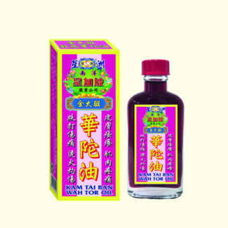 金大班救急華陀油