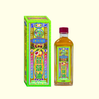 麼利文荳蔻油