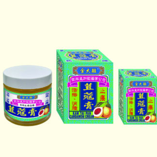 金大班荳蔻膏