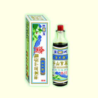 金大班羅浮山百草油