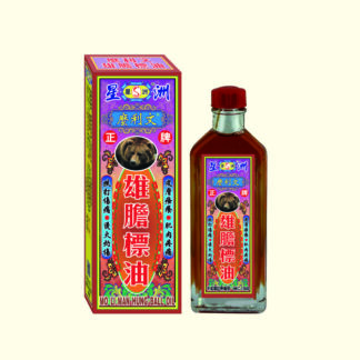 麼利文雄膽標油