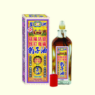 星洲豹子油