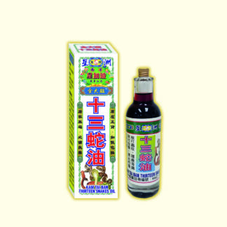 金大班十三蛇油