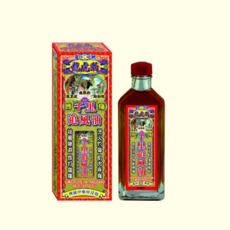 龍虎豹千里追風油