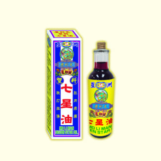 麼利文雙料七星油