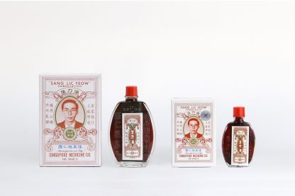 星洲羅仁槐生力油