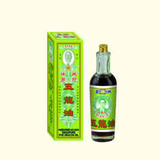 星洲五龍油