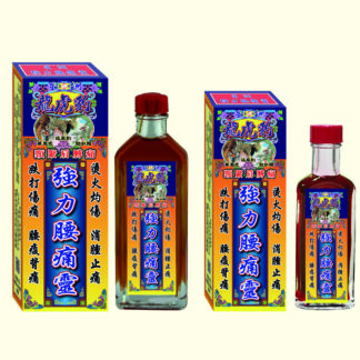 龍虎豹強力腰痛靈