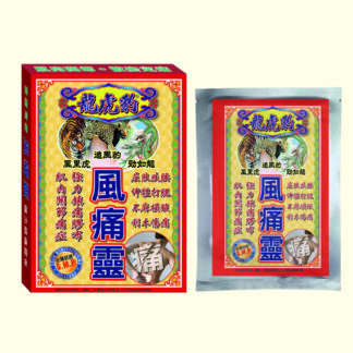 龍虎豹風痛靈強力鎮痛膠布
